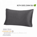 Taihu Snow Silk OEKO 25MM solid color luxury 100% mulberry silk pillowcase